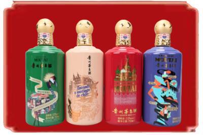 玉林市陆川烟酒回收走进系列茅台.jpg