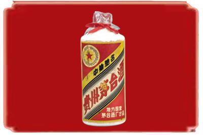 玉林市陆川烟酒回收地方国营茅台酒.jpg
