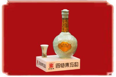 玉林市陆川烟酒回收四特酒.jpg